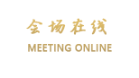 新洛阳饭店